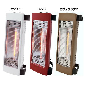楽天市場 完売御礼 送料無料 Apix アピックス 2wayカーボンヒーター Ach 664 Wh Rd ホワイト レッド ヒーター 遠赤外線 暖房器具 ミニランタン ハロゲン 省エネ 電気ストーブ 省スペース 小型 ミニ インテリア家電 足元ヒーター Km D 収納 家具