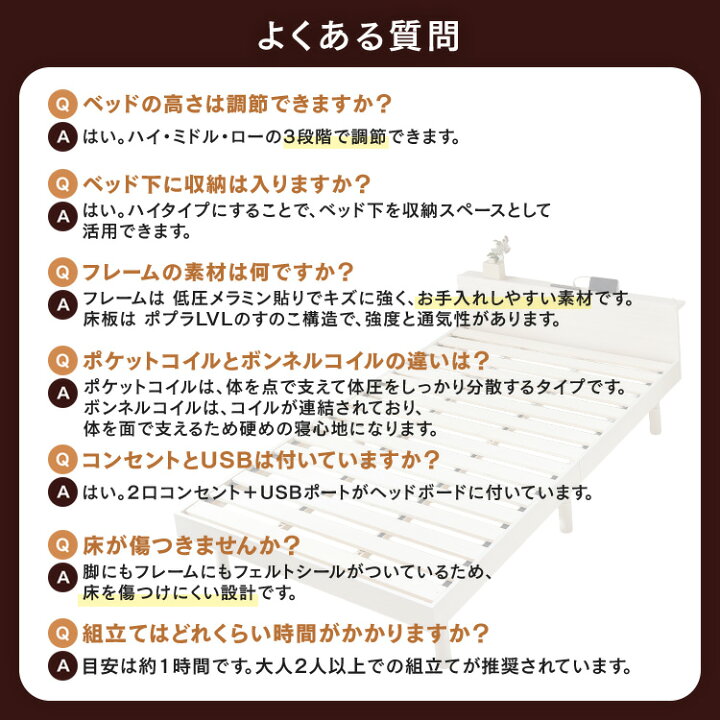 楽天市場】ベッド シングル セミダブル ダブル ベッドフレーム 