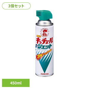 �y3�Z�b�g�z�����L���`���[���W�F�b�g ���L�� 450mL 91011�L���`���[ ���� �L���`���[�� �W�F�b�g �n�G �� ���L�� �L���`���[��