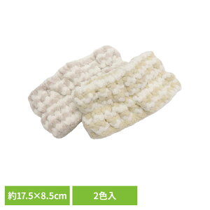 �w�A�o���h2P HDL-1281���e �w�A�o���h ��� �o���h �w�A�h���C sofleBeauty