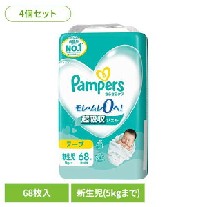 �y4�Z�b�g�z�p���p�[�X���炳��P�A �e�[�v�^�X�[�p�|�W�����{�V����68���i5kg�܂Łj �p���p�[�X �ς�ρ[�� Pampers p&g �I���c ���ނ� ���I���c �����ނ� �V���� �Ԃ���� �p���p�[�X