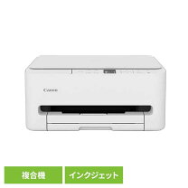 楽天市場】業務用 コピー機 キャノンの通販