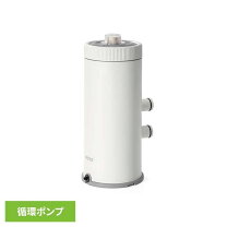 楽天市場】intex社製 ホース フィルターポンプ 28637jの通販