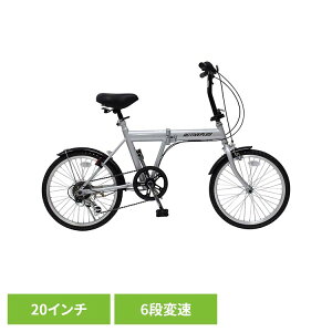 �y�قڑS�iP5�{��20�����zACTIVEPLUS 20�C���`�m�[�p���N�܂��ݎ��]�� �V���o�[ MG-AP206NL�܂��ݎ��]�� 6�i�ϑ� ACTIVEPLUS �m�[�p���N �~�j�x�� ���]�� ACTIVE PLUS �yTD�z �y����s�z