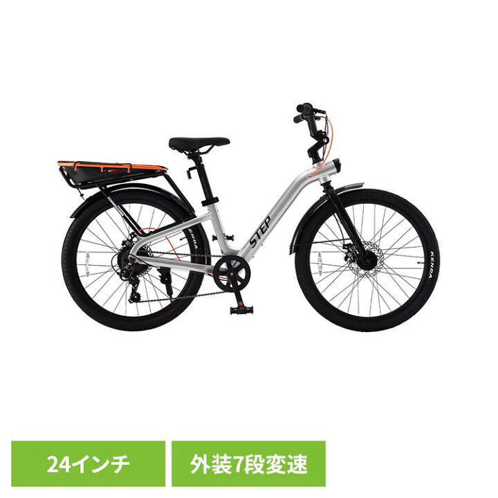 楽天市場】【完成車】チャーリーワン・STEP 子供用自転車シルバー 