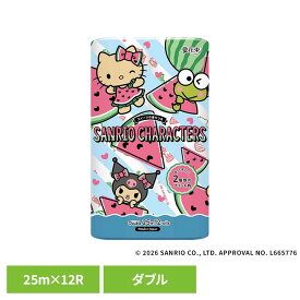 サンリオキャラクターズ 再生紙 夏 12R ダブル プリント 3514 プリント柄 再生紙 ダブル キャラクター 香り付き サンリオ トイレットペーパー かわいい トイレ 紙