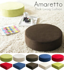 rO zc ֎q  ݑΖ e[N ݑ[N Vv NbV  ᔽ Ɍ ᔽE^ ی^  ~` lp p^   킢 k ֎q 