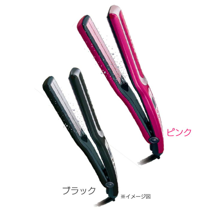 楽天市場 100円オフクーポン有 Tescom テスコム マイナスイオン ヘアーアイロン ピンク ブラック Ith1605 P K Km Tc カールアイロン ストレートアイロン Ion カール ストレート 2way コテ コンパクト ミニコテ P5 収納 家具 寝具の収納宅配館