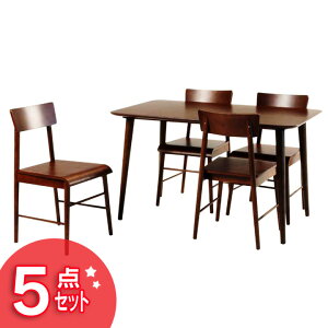 【送料無料】【ダイニングダイニングセット】エクレアダイニング5点セット【ダイニングテーブルダイニングチェア】【D】【FB】【☆】