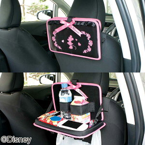 楽天市場 送料無料 Wn 1 ソフトリアトレイワイド ミニー ナポレックス D ミニー カーインテリア カー用品 ディズニー ミッキーマウス ハンドルカバー バックミラーカー用品 車用品 ドライブ ワイドミラー カーグッズ 内装パーツ キャラクターギフト 収納 家具