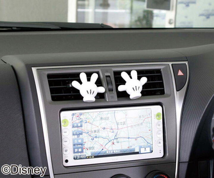 楽天市場 Wd 235 Wd 234 Wd 233 マスコットacコロン ホワイトムスク ピュアベリー シトラススカッシュ ナポレックス カー インテリア カー用品 ディズニー ミッキーマウス ハンドルカバー 車用品 ドライブ ワイドミラー カーグッズ P5 収納 家具 寝具の