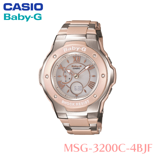 予約販売品 カシオ Casio Baby G 防水電波ソーラー腕時計 Msg 30c 4bjf ベイビージー レディース 女性用 Hd Dc 0628in Ba Cawt Muniplibre Gob Pe