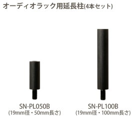 楽天市場 楽天カード 奥行き Cm 奥行き 19cm Avメディア収納ラック 本棚 ラック カラーボックス 収納家具 インテリア 寝具 収納の通販 楽天市場 楽天カード 奥行き Cm 奥行き 19cm Avメディア収納ラック 本棚 ラック カラーボックス 収納家具 インテリア 寝具 収納の通販