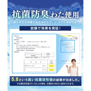 ひんやりマット冷却マットクール敷きパッドシングルひんやりQMAX0.5接触冷感敷パッド寝具敷きパッド敷パット敷きパットベッド布団ひんやり涼しい冷たい夏ブルーベージュベッドパット夏節電【D】【2018夏】