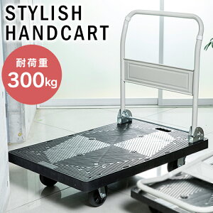 [TSiP5{20`] ܂肽 ω׏d 300kg ^ vX`bN 300kg PHC-300@   ֗ S J[g ܂肽 y RpNg nhgbN Ɨpi Spi[SA]