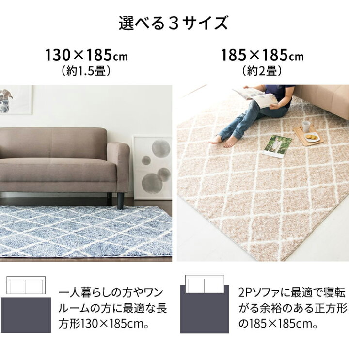 楽天市場】《超目玉価格》 アウトレットラグ ラグマット ラグ 3畳 カーペット ラグカーペット ジャガードラグ 幾何学柄 200×240cm JGDR- KIKA-2024カーペット ラグマット 3畳 ラグ おしゃれ ラグ 幅200 インテリア リビング ホットカーペット対応 床暖房対応 秋 冬用 北欧 ... 楽天市場】《超目玉価格》 アウトレットラグ ラグマット ラグ 3畳 カーペット ラグカーペット ジャガードラグ 幾何学柄 200×240cm JGDR- KIKA-2024カーペット ラグマット 3畳 ラグ おしゃれ ラグ 幅200 インテリア リビング ホットカーペット対応 床暖房対応 秋 冬用 北欧 ...