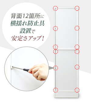 楽天市場 収納ボックス 収納ケース コレクションケース ハイタイプ 964 965 コレクションボックス ガラスケース ガラス飾り棚 ショーケース フィギュアケース フィギュアラック 収納 ホワイト ダークブラウン D 収納 家具 寝具の収納宅配館