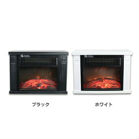 【ポイント10倍】ヒーター ミニ暖炉型ヒーター EF480J-BK　 暖房 コンパクト おしゃれ SIS ブラック