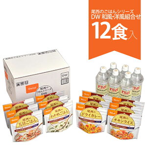 H  At@ Hi aEm͂ 12H Zbg (4×3H) ܖڂ͂ 킩߂͂ `LCX hCJ[ ۑ ۑH HZbg  hАH 퉷 ۑ h