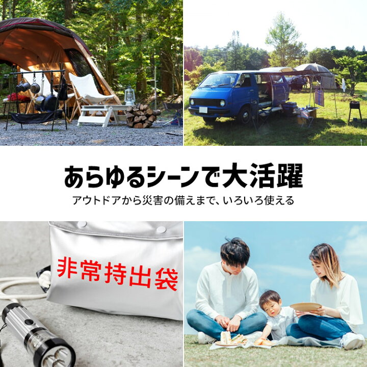 楽天市場】【4個セット】寝袋 ねぶくろ シュラフ 枕付き アウトドア 