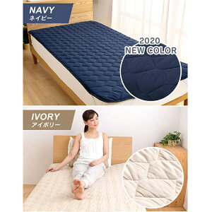 中国 バレル 感嘆 布団 冷たい マット Lafreccia Jp