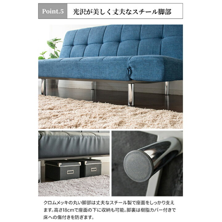 楽天市場】アウトレットソファー 2人掛け ソファーベッド ソファベッド 