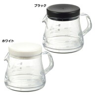 【22%OFF】コーヒーサーバー コーヒー コーヒー用品 キッチン用品 コーヒーサーバー ストロン400 42809 …