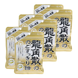 【6袋】龍角散ののどすっきり飴120max 袋 　 龍角散 飴 かぜ 風邪 のど いがいが 乾燥 リフレッシュ ハーブ 龍角散