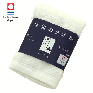 C̃^ISOLA tFCX^I V ^I C̃^I z ӂӂ {[ y 􂤂قǂӂӂɂȂ 100 V