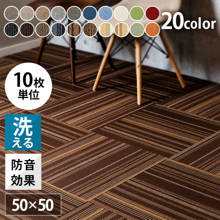 楽天市場】【ほぼ全品P5倍☆10日迄】☆10枚セットで販売☆家庭用 