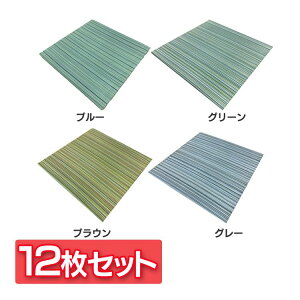 [TSiP5{20`]jbg 12Zbg   y a̋ N[ 8632050  jbg  y   bNX  a  RۖhL u[ O[ uE O