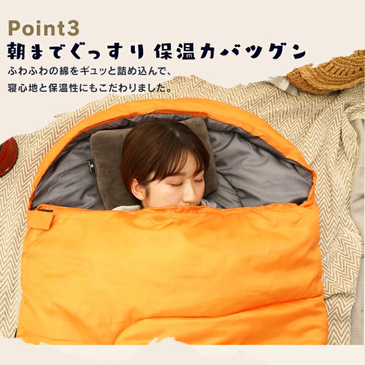1436円 【SALE/83%OFF】 Fieldpleasure Outdoor インナーシュラフ 寝袋 コンパクトで連結可能 アウトドアや車中泊で使える多用途ライトシュラフ ブ 1436円 【SALE/83%OFF】 Fieldpleasure Outdoor インナーシュラフ 寝袋 コンパクトで連結可能 アウトドアや車中泊で使える多用途ライトシュラフ ブ