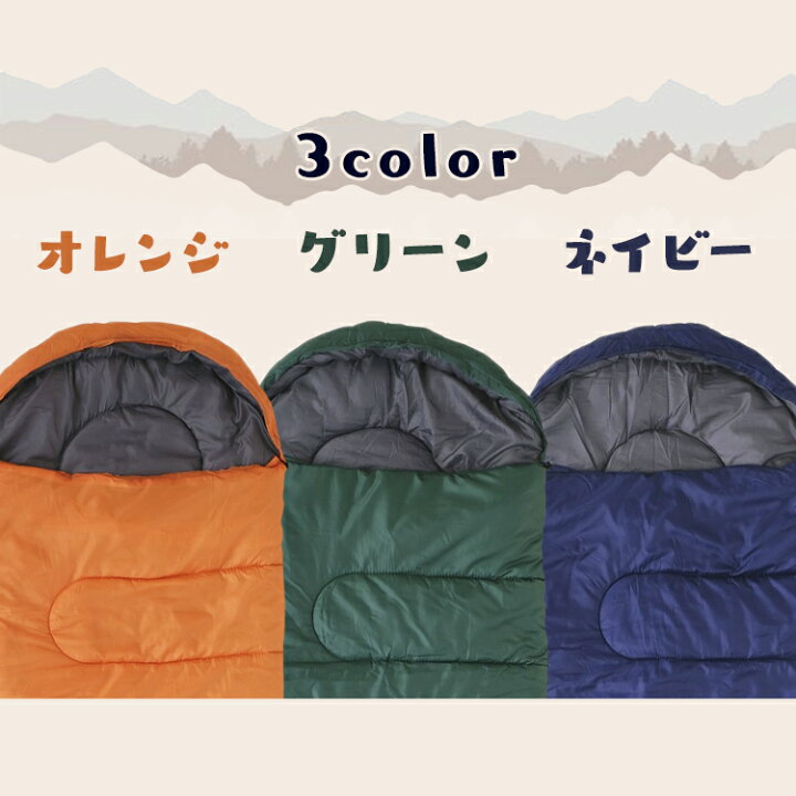 1436円 【SALE/83%OFF】 Fieldpleasure Outdoor インナーシュラフ 寝袋 コンパクトで連結可能 アウトドアや車中泊で使える多用途ライトシュラフ ブ 1436円 【SALE/83%OFF】 Fieldpleasure Outdoor インナーシュラフ 寝袋 コンパクトで連結可能 アウトドアや車中泊で使える多用途ライトシュラフ ブ