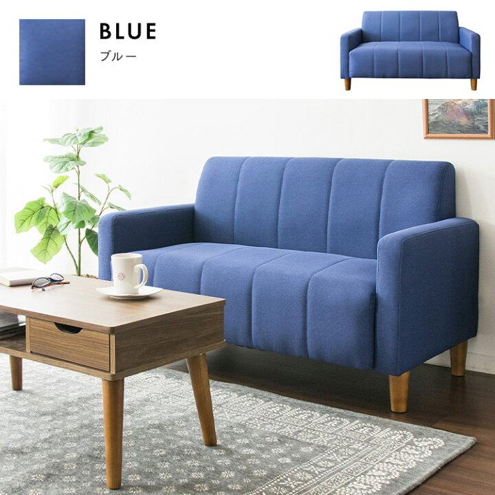 楽天市場 楽天ランキング1位獲得 ソファー 2人掛け コンパクト ソファ北欧 送料無料 おしゃれ ソファーベッド ソファベッド ローソファー 2人掛け コンパクト 2人掛けソファー コンパクト ローソファー 一人暮らし 収納 家具 寝具の収納宅配館