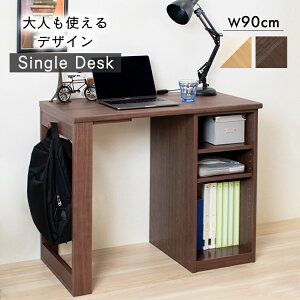 [TSiP5{20`]fXN wK rOwK wKfXN 1lp 90cm Vv VO qpfXN zCg r[` _[NuE VOfXN ׋ RpNg q  