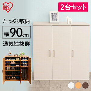 y2ZbgzV[YbN X  V[Y{bNX V[YbN 90 2Zbg SR-9035V[Y{bNX C ʔ C ֎[ V[YP[X V[YbN CI C[ 