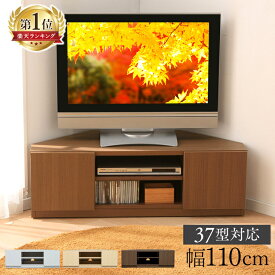 楽天市場 テレビ台 コーナーの通販