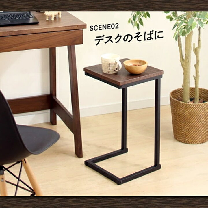 楽天市場】【目玉価格】【あす楽】テーブル サイドテーブル ミニテーブル おしゃれ ベッド 北欧 SDT-29 ブラウンオーク ブラック 机 木製 木目調 シンプル アイリスオーヤマ 新生活 新生活応援 引っ越し 引っこし 一人暮らし アイリスオーヤマ : 収納・家具・寝具の収納宅配館 楽天市場】【目玉価格】【あす楽】テーブル サイドテーブル ミニテーブル おしゃれ ベッド 北欧 SDT-29 ブラウンオーク ブラック 机 木製 木目調 シンプル アイリスオーヤマ 新生活 新生活応援 引っ越し 引っこし 一人暮らし アイリスオーヤマ : 収納・家具・寝具の収納宅配館