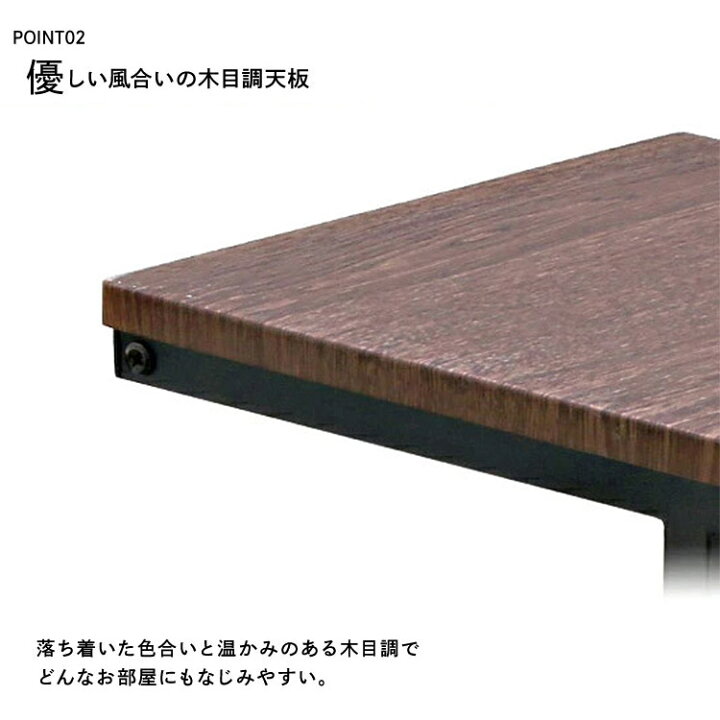 楽天市場】【目玉価格】【あす楽】テーブル サイドテーブル ミニテーブル おしゃれ ベッド 北欧 SDT-29 ブラウンオーク ブラック 机 木製 木目調 シンプル アイリスオーヤマ 新生活 新生活応援 引っ越し 引っこし 一人暮らし アイリスオーヤマ : 収納・家具・寝具の収納宅配館 楽天市場】【目玉価格】【あす楽】テーブル サイドテーブル ミニテーブル おしゃれ ベッド 北欧 SDT-29 ブラウンオーク ブラック 机 木製 木目調 シンプル アイリスオーヤマ 新生活 新生活応援 引っ越し 引っこし 一人暮らし アイリスオーヤマ : 収納・家具・寝具の収納宅配館