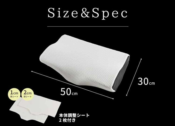 楽天市場】【あす楽】《超目玉価格》 アウトレット低反発枕 枕 抗菌防臭 まくら 枕 肩こり 低反発 枕 いびき防止 高さ調整 低反発枕 枕 肩こり 首こり 首 圧力 ネックサポート送料無料 快眠 高さ調整モールド NTMD-3050 体圧分散 いびき防止 枕 硬め プレゼント : 収納 ... 楽天市場】【あす楽】《超目玉価格》 アウトレット低反発枕 枕 抗菌防臭 まくら 枕 肩こり 低反発 枕 いびき防止 高さ調整 低反発枕 枕 肩こり 首こり 首 圧力 ネックサポート送料無料 快眠 高さ調整モールド NTMD-3050 体圧分散 いびき防止 枕 硬め プレゼント : 収納 ...