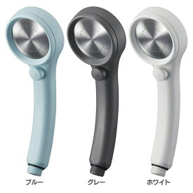 シャワーヘッド（レイニーストップ） PS313-80XA シャワーヘッド シャワー ヘッド 浴室 風呂 バス 節水 水圧 増圧 ストップボタン ステンレス 交換 極細水流 水回り SANEI ブルー グレー ホワイト