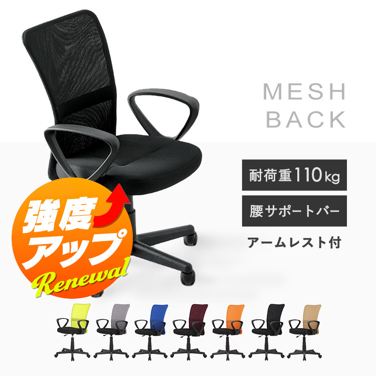 tshop.r10s.jp/rack-kan/cabinet/tasya87/7258076_up....