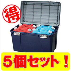 [{bNX O z{bNX [P[X obNXgbJ[ KB-780×55Zbg _[Nu[ 78.8×s47×49.8cm Ƌ l炵 Zbg Ƌ