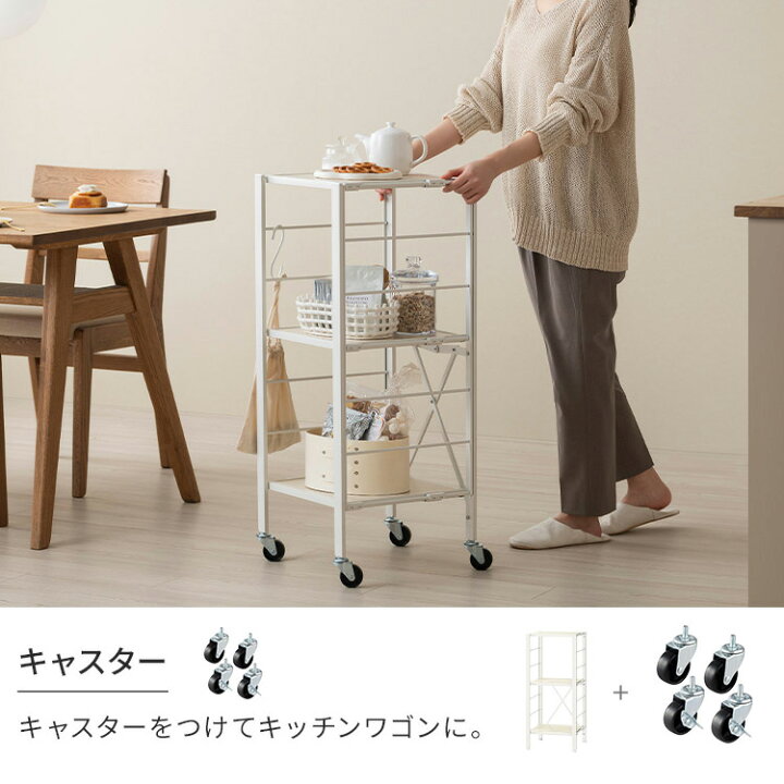 楽天市場】スチールラック 棚板 追加 幅36cm 幅56cm 幅60cm 幅76cm 