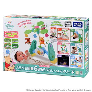 ׂ] 6WAYWɂւ񂵂񃁃[ vX ܂̃v[ fBYj[ ܂̃v[ v[ Wɂւ񂵂񃁃[vX 6WAY ׂ] [ Wɂւ񂵂 ւ񂵂񃁃[ 