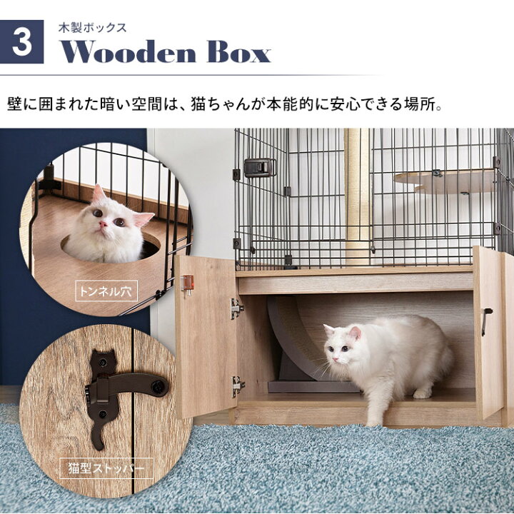 楽天市場】[15日夜!最大3000円OFFクーポン有]キャットタワー ケージ 猫  