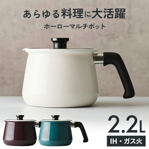 [SiP5{20`]}`|bg IH  2.2L atCY rinto IHΉz[[}`|bgM MB-2160atCY rinto g }`|bg z[[ Ў KX IHΉ 2.2L AC{[ K[lb