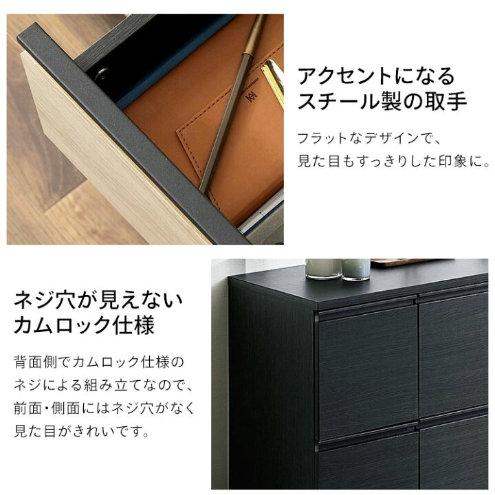 楽天市場】【組立サービス対象】キャビネット 北欧 木製 大容量 扉付き 