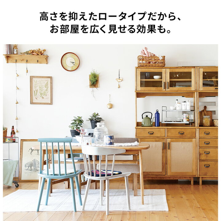 楽天市場】nora ノラ Aman アマン テーブル ダイニングテーブル DT120 