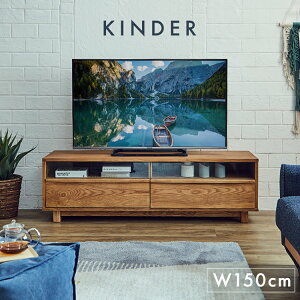 [TSiP5{20`]nora m Kinder L_[ er{[h 150 TV{[h 341713 er VR i` o I[vXy[X TV [{[h rO[ 150cm ։Ƌ y